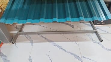 металлопрофиль для крыши цена: Профнастил для крыши дома в широком ассортименте производство — 7