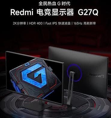hyperx cloud core: Монитор, Xiaomi, Новый, 27" - 28" — 1