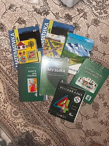 third edition solution: Продаю книги — 2