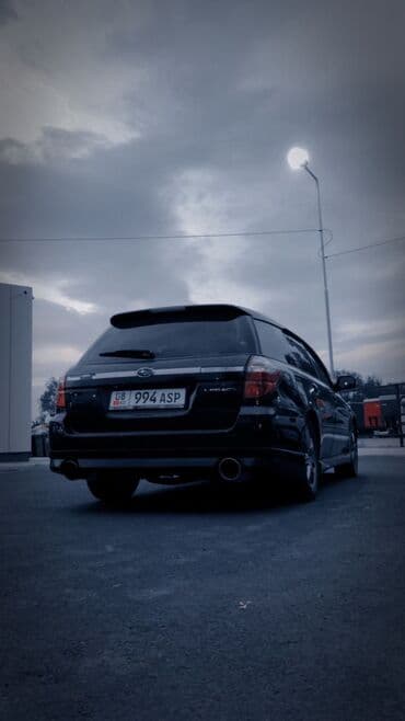 дэу нексия диски на 14 размер: Subaru Legacy: 2005 г., 2 л, Автомат, Бензиновая, Универсал — 10