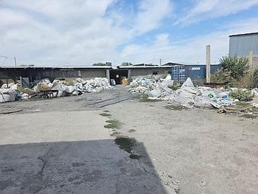 28 соток, Для бизнеса, Красная книга