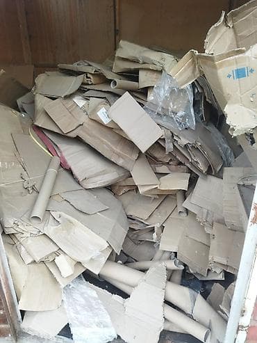 samsung galaxy 21: Макулатура/вторсырьё: гофрокартон и картонные втулки Описание: - — 2