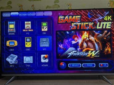 планшет с ручкой цена в бишкеке: Игровая приставка Game Stick Lite 4k в городе Ош + 15000 игры HD TV — 2