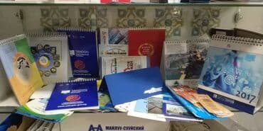 типографию: Офсетная печать, | Кепки, Визитки, Баннеры — 3