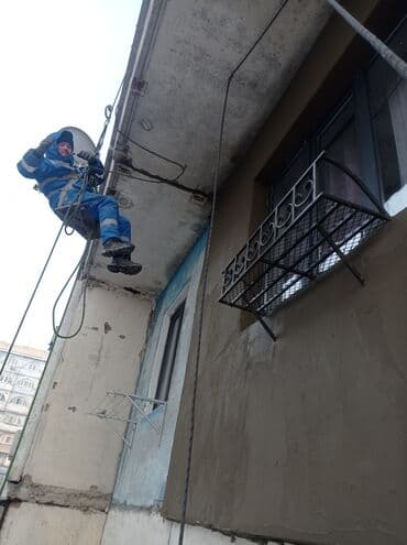 утепление дома: Утепление фасада, Утепление балкона, лоджии, Утепление стен | Утепление дома, Утепление квартиры, Утепление склада | Пенопласт, Penoplex, Минеральная вата Больше 6 лет опыта — 8
