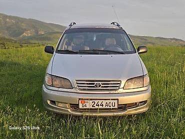 byd son plus: Toyota Ipsum: 2020 г., 0.2 л, Механика, Бензин, Минивэн — 3