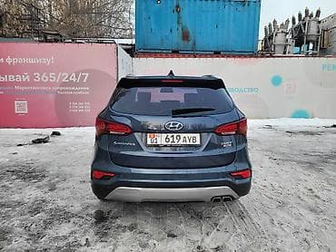 dodge ram: Hyundai Santa Fe: 2016 г., 2 л, Автомат, Дизель, Кроссовер — 2