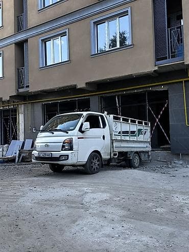 Заказать Хендай портер, Переезд, С прицепом at lalafo.kg Заказать Хендай портер, Переезд, С прицепом