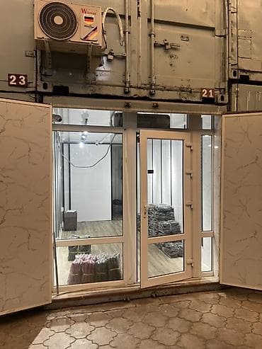 Аренда торговых контейнеров, Другой рынок