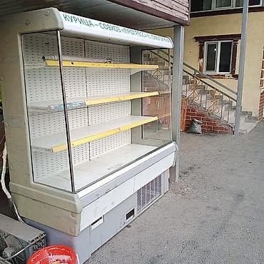 Муздатуучу жабдуулар: Холодильная витрина (открытая пристенная) Срочно акча керек арзан бада — 1
