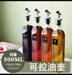 Бутылки, Новый, Самовывоз at lalafo.kg Бутылки, Новый, Самовывоз