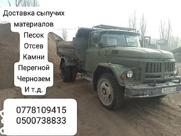 Песок песок песок песок песок песок песок песок песок песок песок