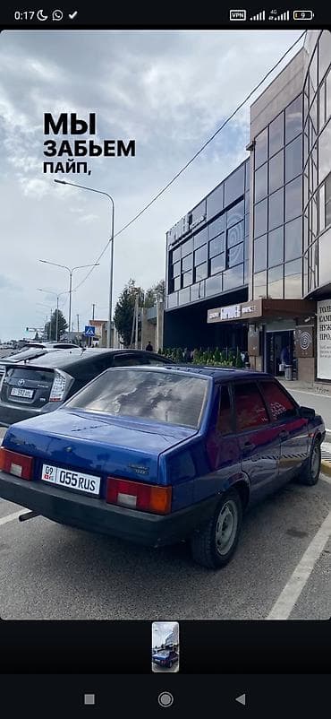 honda civic type r цена: ВАЗ (ЛАДА) 21099: 2004 г., Бензин, Седан — 3