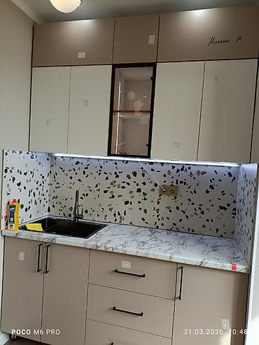 fred perry: 1 комната, 43 м², Элитка, 9 этаж, Евроремонт — 3