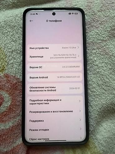 rog ally x: Xiaomi, 15 Ultra, Б/у, 512 ГБ, цвет - Черный — 4
