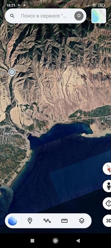 ысык куле: 100 соток, Бизнес үчүн, Кызыл китеп — 4