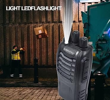 power: Набор из 2 портативных раций ALERVITES, если с наушниками 2400 сом - — 2