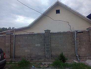 баня домик: 140 м², 4 комнаты, Утепленный, Евроремонт, Кондиционер — 1
