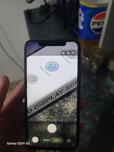 poko m5: IPhone 11 Pro, Б/у, 256 ГБ, Matte Midnight Green, 99 % — 9