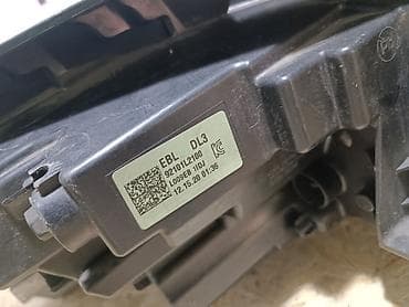 led driver: Передняя левая фара Hyundai Б/у, Оригинал, Корея — 3