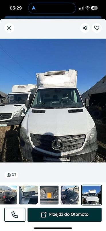 спринтер халадилник: Грузовик, Mercedes-Benz, Стандарт, 3 т, Б/у — 1