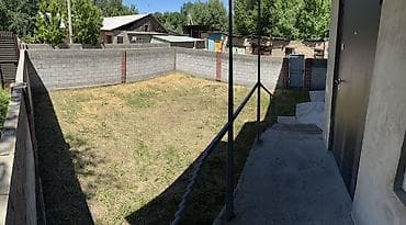 пакет для упаковки: Ковровая дорожка Противоскользящая основа, Восточный — 8