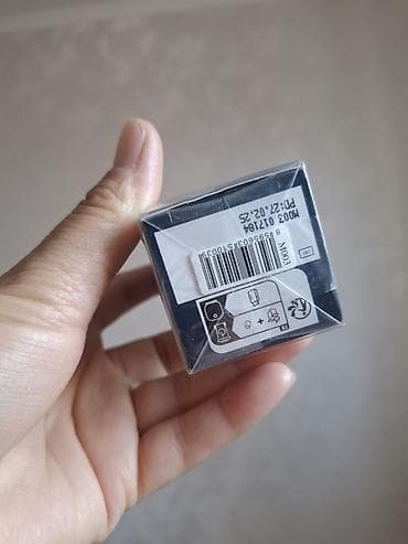 Жеке буюмдар: Мужские духи ESSENS – Perfume, Fragrance 20% - Объем: 50 мл (1.7 fl — 3