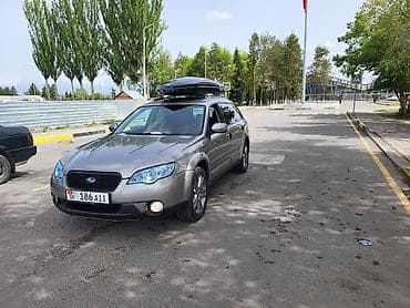 запчасти на мерседес w220 бишкек: Subaru Outback: 2006 г., 2.5 л, Автомат, Бензин, Универсал — 4