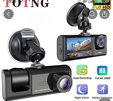 logitech g 29: Видеорегистратор Новый, На лобовое стекло, Без GPS, Без G-Sensor, Без антирадара — 3