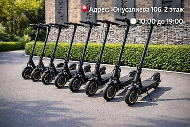 супор: Электросамокат, Ninebot, Без рассрочки, Новый, Самовывоз, Платная доставка — 1