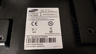 умные очки бишкек: Монитор, Samsung, Б/у, ЭЛТ, 14" - 15" — 7