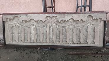 темир издегич: Калп для эвро забора 15000 сом — 1