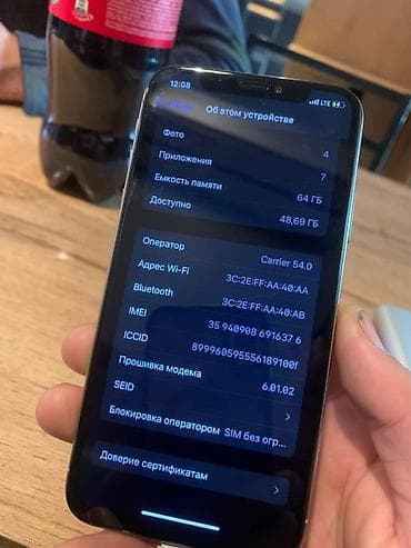 iphone 10 x: IPhone X, Б/у, 64 ГБ, Space Gray, 64 % — 4