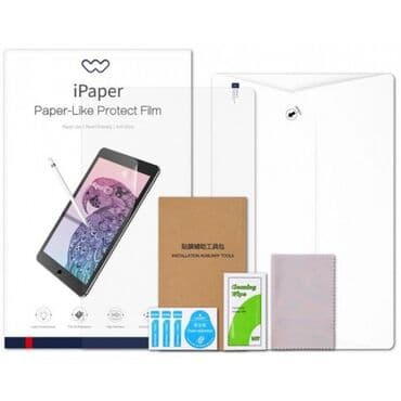 Wiwu iPaper Paper-Like Protect Film ipad 10.5д Art 3195