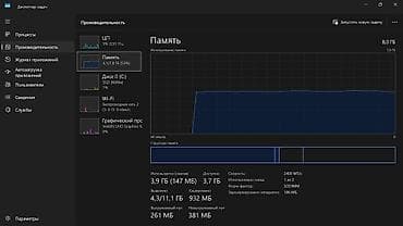samsung book: Ноутбук Dell Для программирования, Intel Core i5, ОЗУ, RAM: 8 ГБ, Dell Latitude — 3