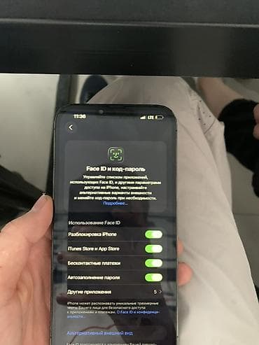 Техника и электроника: IPhone 13 Pro Max графитовый цвет - Экран 6.1", OLED Super Retina — 7
