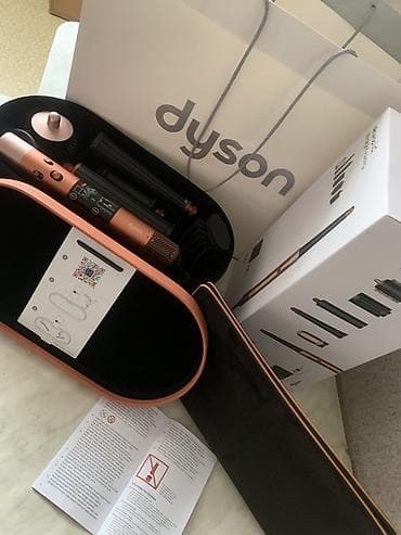 Мультистайлер Dyson, Для завивки