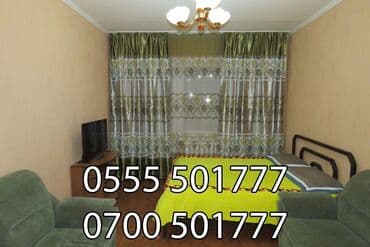 Proton: 1 комната, Душевая кабина, Постельное белье, Кондиционер — 2