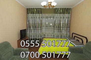 ts group: Посуточно квартира почасовой квартира посуточна квартира на ночь — 2