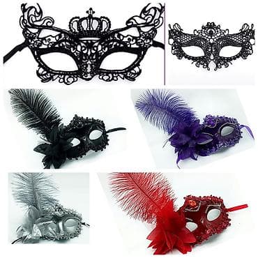 сноуборд костюм: Карнавальные маски для бала-маскарада Маски в классическом — 1