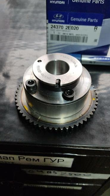 бус запчаст: Рынок Кудайберген 12 "Ц" Звезда распредвала на hyundai kia муфты в — 1
