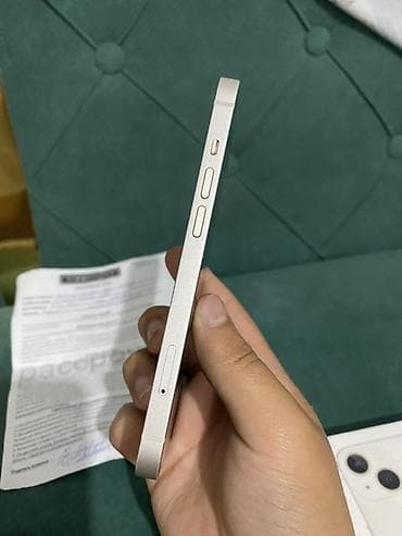 15 pro max 256: IPhone 13, 128 ГБ, Старлайт, Коробка, 76 % — 4