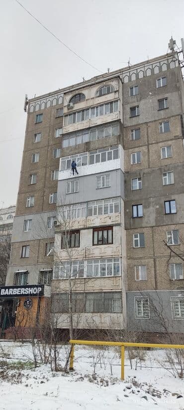 утепление балконов видов: Утепление балкона, лоджии, Утепление полов, Утепление потолоков | Утепление квартиры, Утепление склада, Утепление хранилища | Пенополиуретан, Минеральная вата, Пенопласт Больше 6 лет опыта — 12