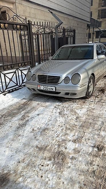 к 24: Продаю номер красивый для авто СЕРТИФИКАТ!!!! — 2