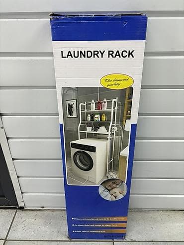 полка для стиральной машины купить: Этажерка для ванны, Новый, Железо, Самовывоз, Платная доставка — 1