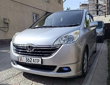 Honda Stepwgn: 2005 г., 2 л, Автомат, Бензин, Минивэн