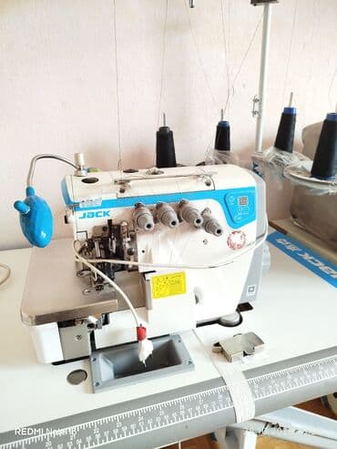 промышленные швейные машины в рассрочку: 5-нитка — 4