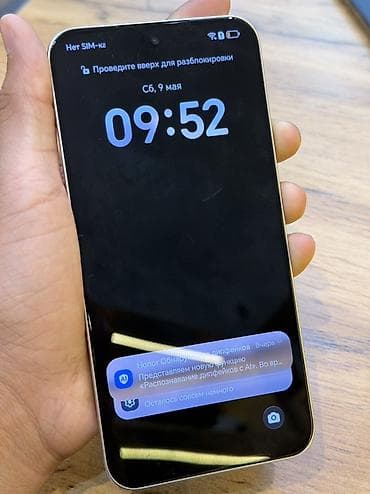 7 pro: Honor 400, 256 ГБ, цвет - Золотой — 3