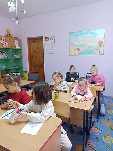 мотеро спорт: Детский центр раннего развития и подготовки к школе - Программы для — 2