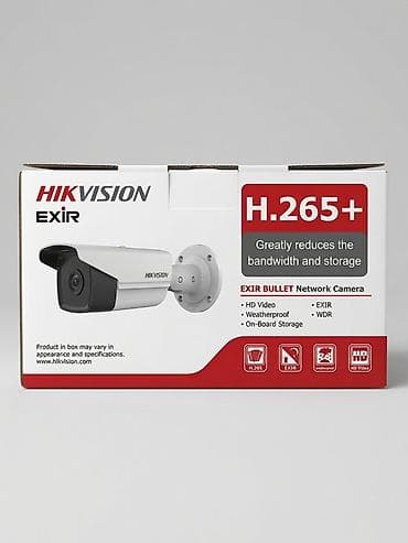 18xpox.comm: Видеокамера Hikvision EXIR Bullet - Кодек H.265+ - HD‑видео. - — 1